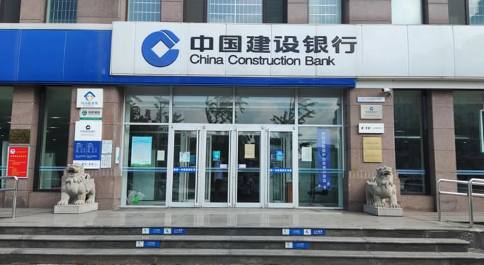 曹妃甸片區完成河北省首筆美元NRA賬戶不落地結匯業務.jpg 曹妃甸片區完成河北省首筆美元NRA賬戶不落地結匯業務.jpg